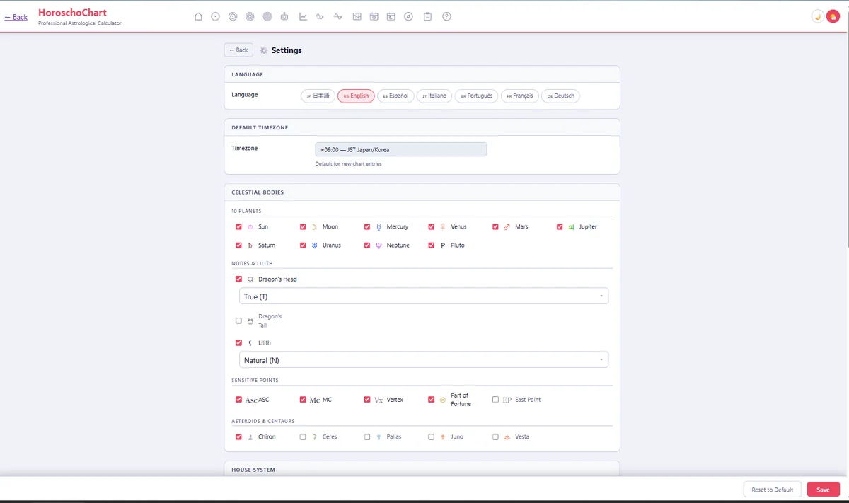Overview of the settings screen